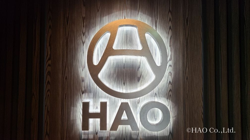 株式会社HAO 本社
